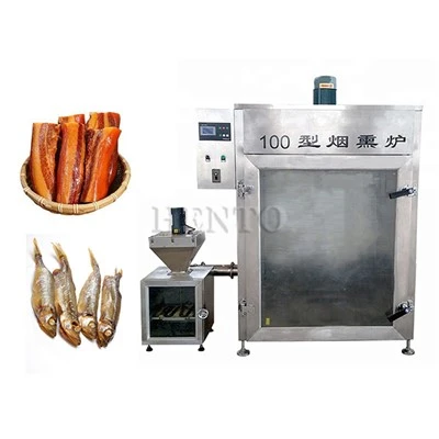 Worst rookmachine